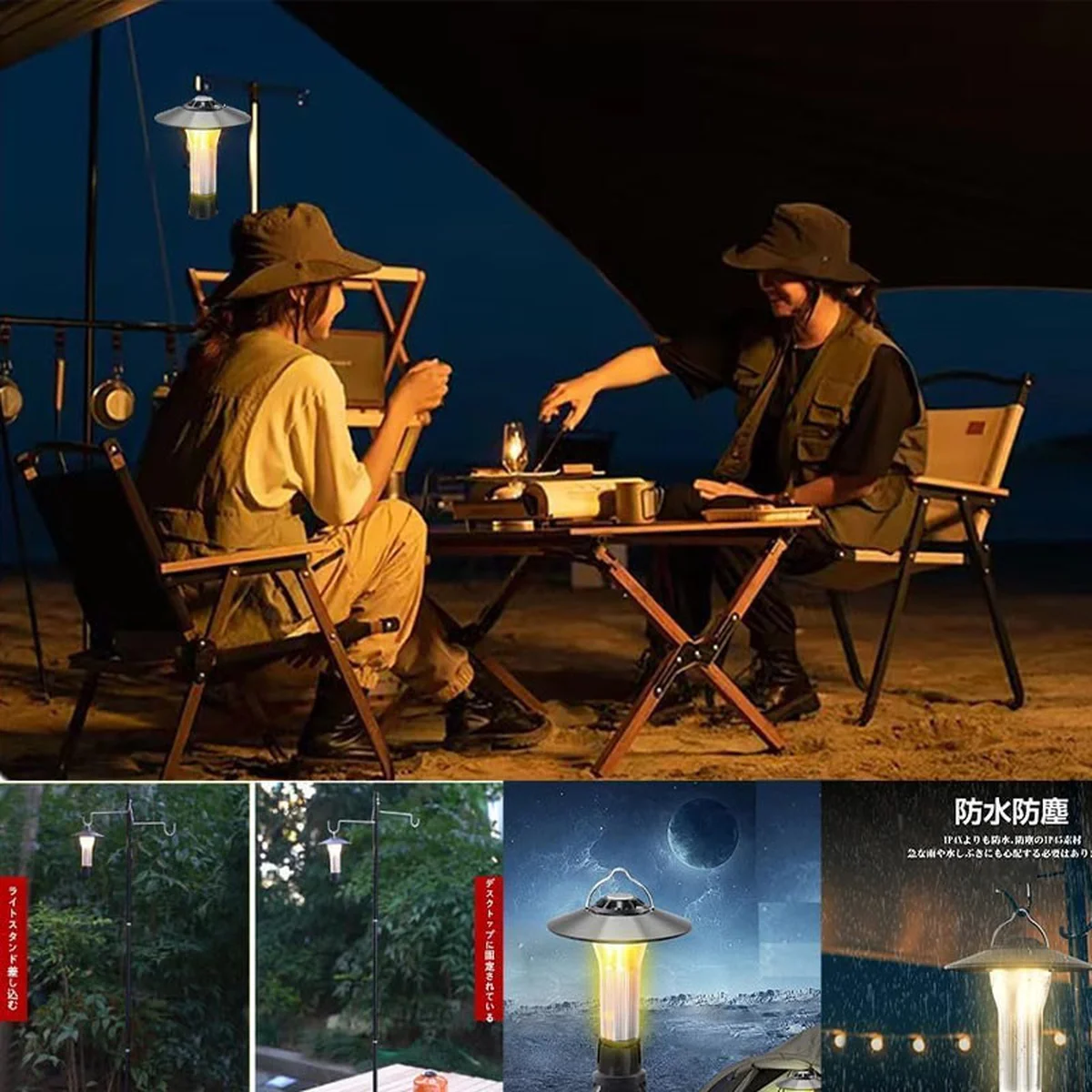 Кемпинговый фонарь аккумуляторный HW-777 Black