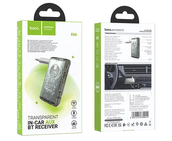 Bluetooth аудио ресивер Hoco E66 Transparent discovery edition Jazz black