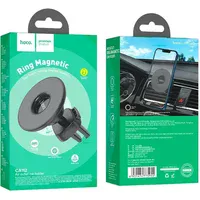 Автоутримувач Hoco CA112 Excelle air outlet ring magnetic Black