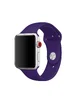 Силиконовый ремешок для Apple watch 38mm / 40mm Фиолетовый / Ultra Violet