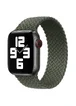 Ремешок Braided Solo Loop для Apple watch 42mm/44mm 165mm Зеленый