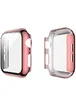 Чехол с защитным стеклом BP ATC для Apple Watch 44mm Rose Gold