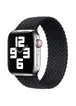 Ремешок Braided Solo Loop для Apple watch 42mm/44mm 165mm Темно-серый