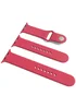 Силиконовый ремешок для Apple Watch Sport Band 42 / 44 (S/M & M/L) 3pcs Малиновый / Pomegranate