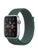 Ремінець Nylon для Apple watch 42mm / 44mm Зелений / Pine green