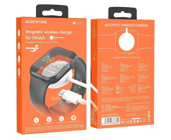 БЗУ BOROFONE BQ13C для Apple Watch (Type-C) Белый