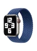 Ремешок Braided Solo Loop для Apple watch 38mm/40mm 145mm Синий