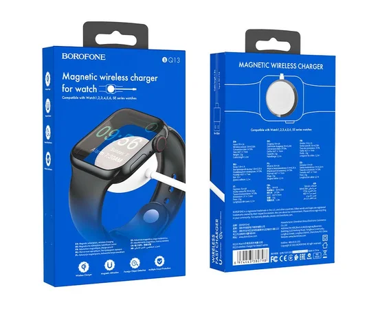 БЗУ BOROFONE BQ13 для Apple Watch (USB) Білий