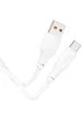 Дата кабель Hoco X93 Force USB to Type-C 100W (1m) White