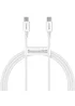 Дата кабель Baseus Superior Series Fast Charging Type-C to Type-C PD 100W (1m) (CATYS-B) Белый
