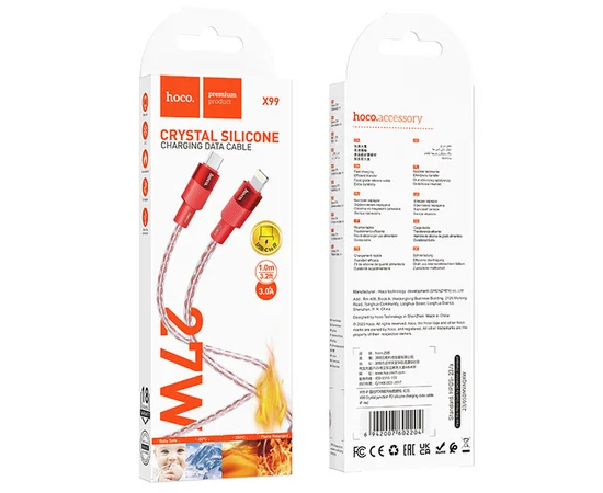 Дата кабель Hoco X99 Crystal Junction PD 27W Type-C to Lightning (1.2m) Red