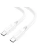 Дата кабель Borofone BX81 Type-C to Type-C 60W (1m) Білий