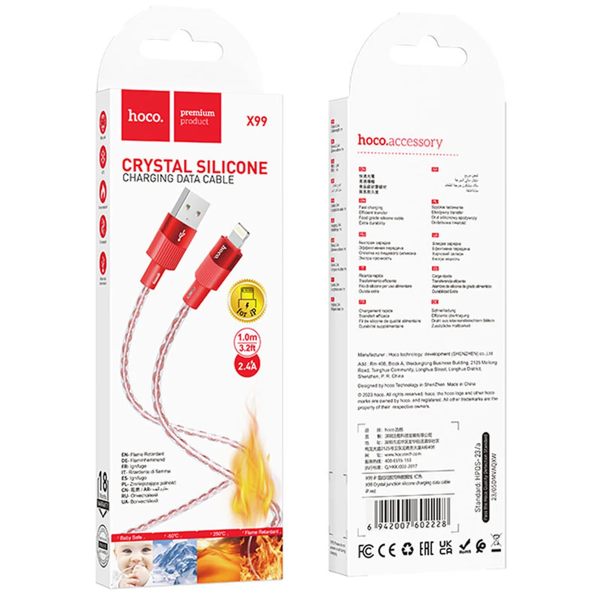 Дата кабель Hoco X99 Crystal Junction USB to Lightning (1.2m) Red