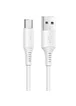 Дата кабель Borofone BX47 Coolway USB to Type-C (1m) Белый