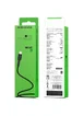 Дата кабель Borofone BX16 USB to Lightning (1m) Черный