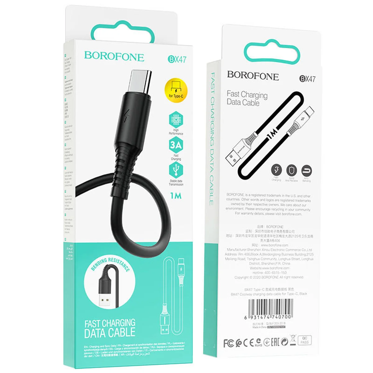 Дата кабель Borofone BX47 Coolway USB to Type-C (1m) Чорний