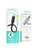 Дата кабель Borofone BX47 Coolway USB to Type-C (1m) Черный