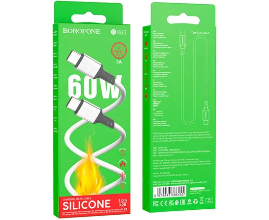 Дата кабель Borofone BX83 Famous PD60W Type-C to Type-C White