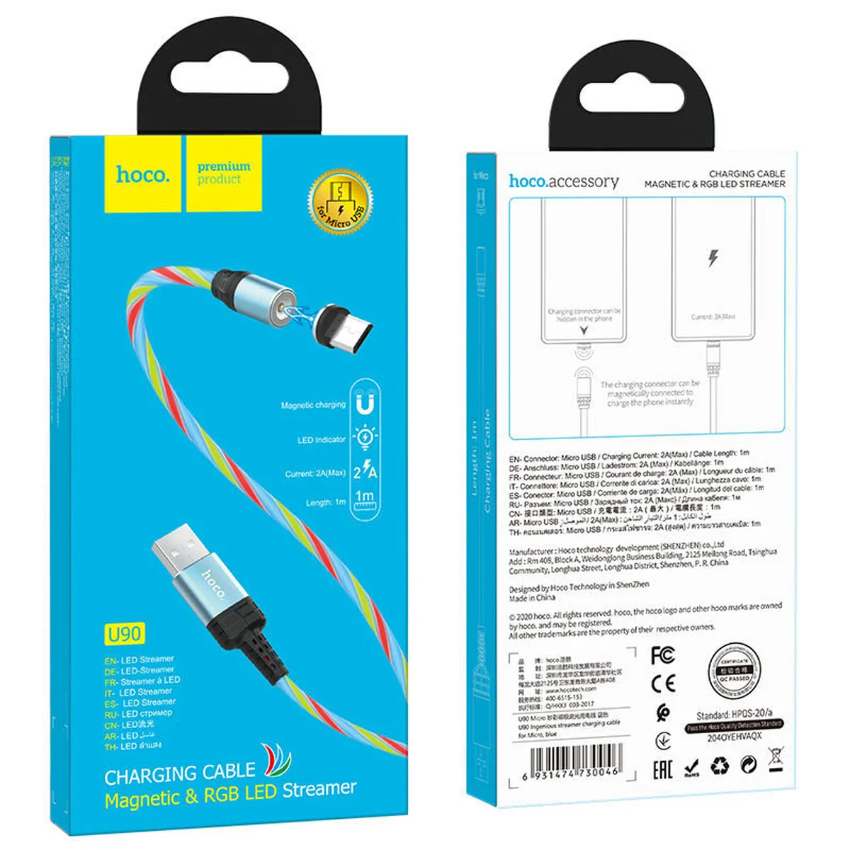 Дата кабель Hoco U90 "Ingenious streamer" MicroUSB (1m) Голубой