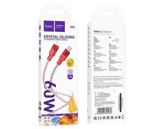 Дата кабель Hoco X99 Crystal Junction Type-C to Type-C 60W (1.2m) Red
