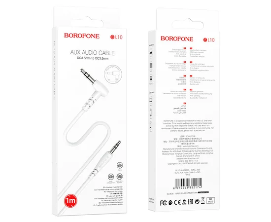 Аудио кабель Aux Borofone BL10 (1m) Белый