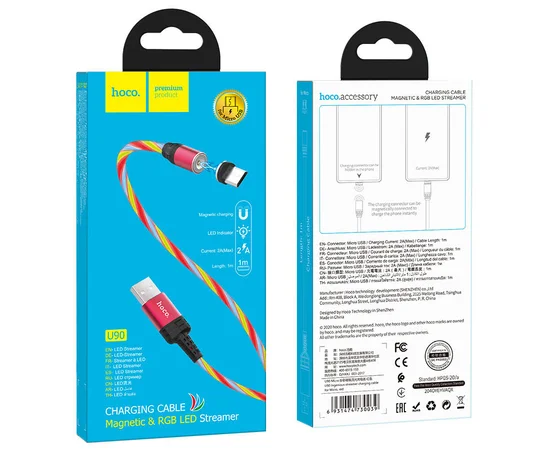 Дата кабель Hoco U90 "Ingenious streamer" MicroUSB (1m) Красный