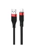 Дата кабель Hoco U72 "Forest Silicone" Lightning (1.2М) Черный