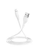 Дата кабель Borofone BX18 Optimal USB to Lightning (2m) Белый