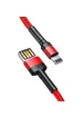 Дата кабель Baseus Cafule Lightning Cable Special Edition 2.4A (1m) (CALKLF-G) Red