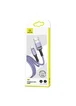 Дата кабель USAMS US-SJ434 U52 USB to Lightning (1m) Фиолетовый