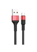 Дата кабель Hoco X26 Xpress Type-C Cable (1m) Черный / Красный