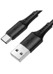 Дата кабель Borofone BX47 Coolway USB to Type-C (1m) Черный