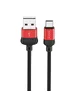 Дата кабель Borofone BX28 Dignity USB to Type-C (1m) Красный