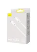 Дата кабель Baseus Superior Series Fast Charging Type-C to Type-C PD 100W (1m) (CATYS-B) Белый