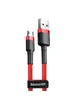 Дата кабель Baseus Cafule MicroUSB Cable 2.4A (1m) (CAMKLF-B) Красный