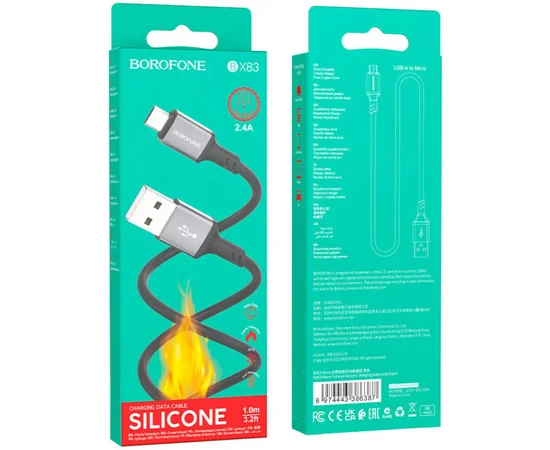 Дата кабель Borofone BX83 Famous USB to Micro-USB Black