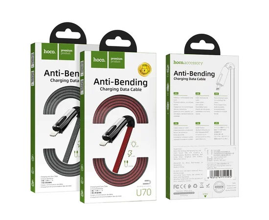 Дата кабель Hoco U70 "Splendor" lightning (1.2М) Черно - серый