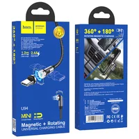 Дата кабель Hoco U94 "Universal magnetic" Type-C (1.2 m) Черный