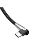 Дата кабель Baseus Sharp-Bird Mobile Game Type-C Cable 3.0A (1m) Черный