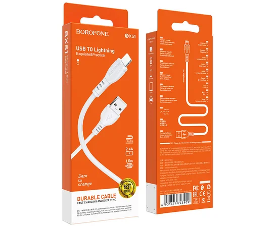 Дата кабель Borofone BX51 Triumph USB to Lightning (1m) Белый