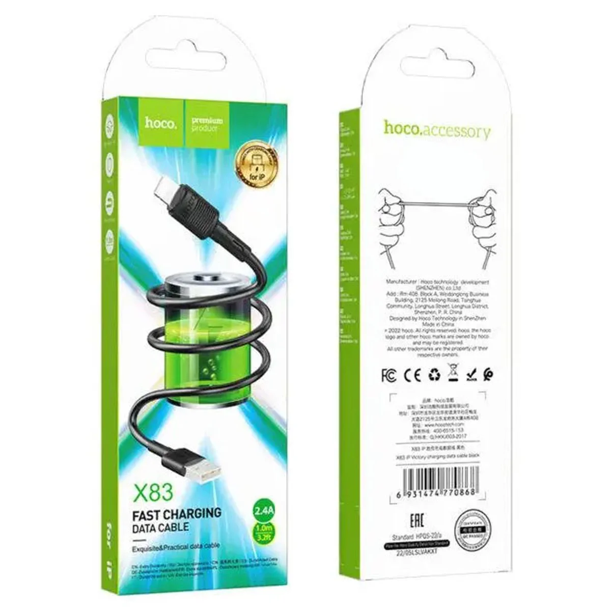 Дата кабель Hoco X83 Victory USB to Lightning (1m) Black