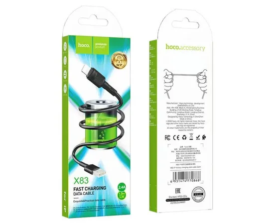 Дата кабель Hoco X83 Victory USB to Lightning (1m) Black