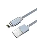 Дата кабель Hoco Magnetic U40А плетеный USB to Lightning (1m) Серый