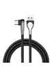 Дата кабель Baseus Sharp-Bird Mobile Game Type-C Cable 3.0A (1m) Черный