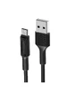 Дата кабель Borofone BX1 EzSync USB to MicroUSB (1m) Черный