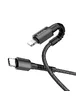 Дата кабель Hoco X71 "Especial" PD Type-C to Lightning (1m) Черный