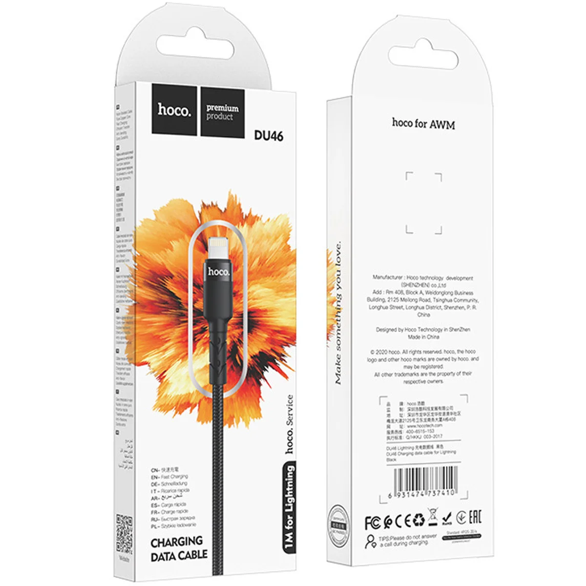 Дата кабель Hoco DU46 Charging USB to Lightning (1m) Черный