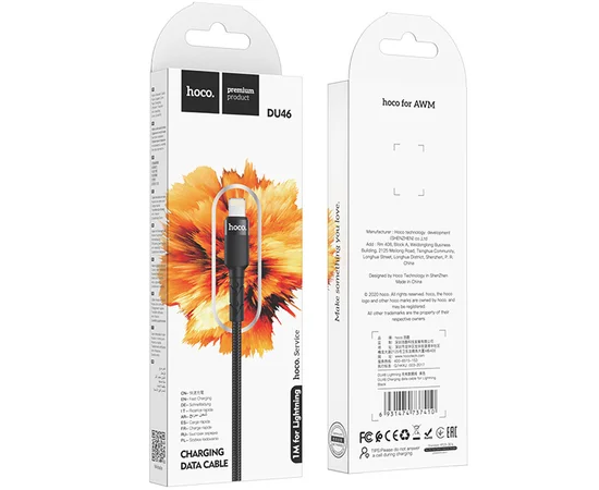 Дата кабель Hoco DU46 Charging USB to Lightning (1m) Черный