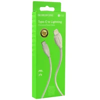 Дата кабель Borofone BX19 Type-C to Lightning (2m) Білий