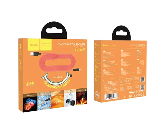 Дата кабель Hoco X21 Plus Silicone Type-C Cable (2m) Чорний / Білий